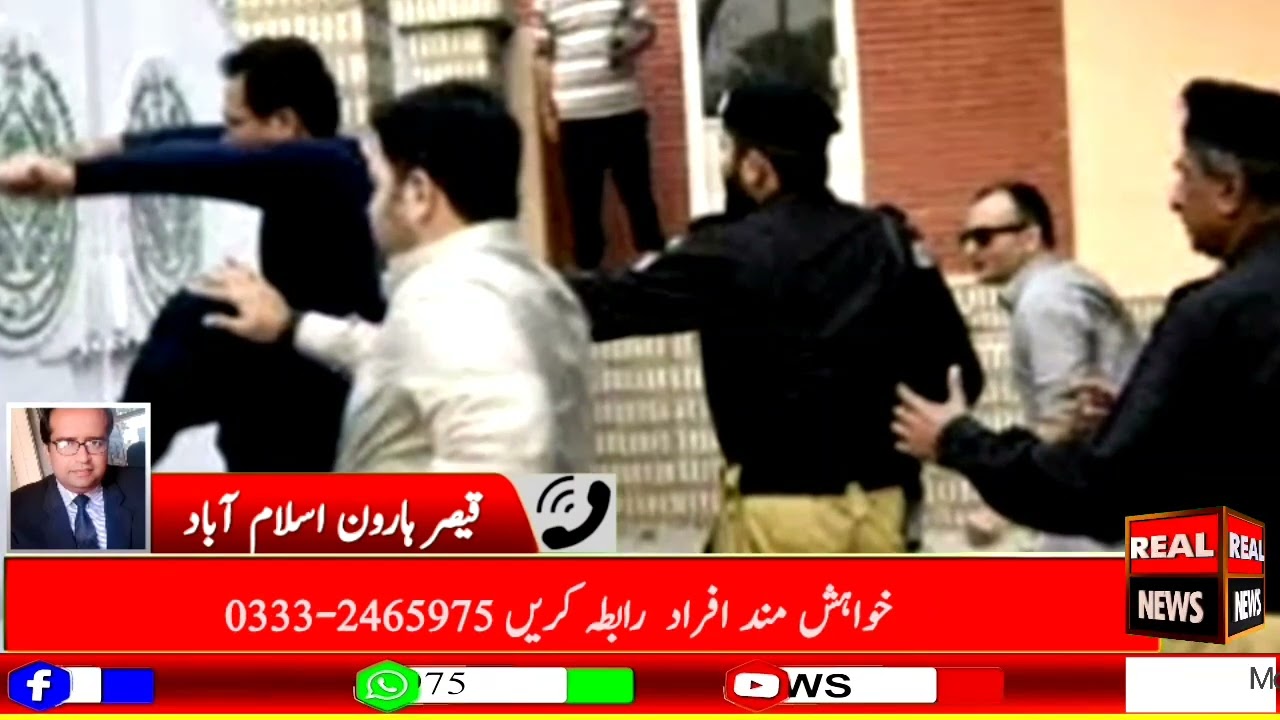 Sindh House per Hamla