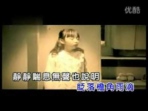 [看不见的风景]    许嵩