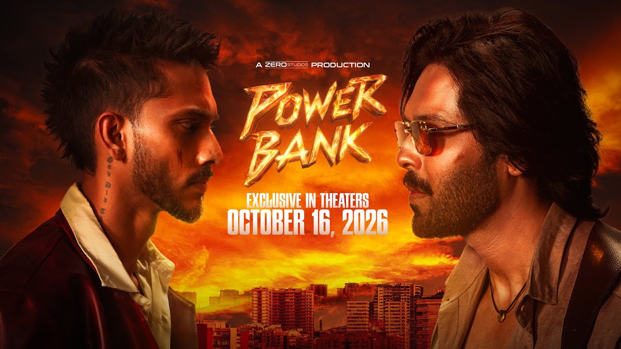 POWERBANK | OFFICIAL TRAILER | IN THEATERS 16 OCTOBER