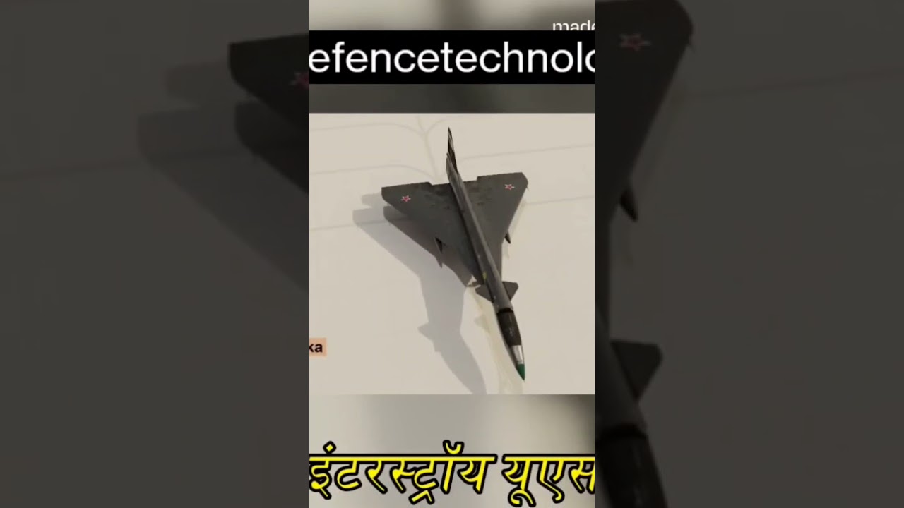 Soviet top secret super sonic black project fighter plane