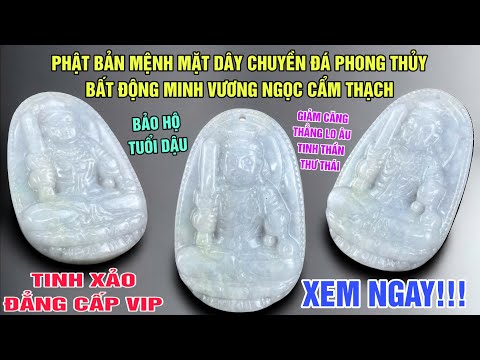 Mặt Dây Chuyền