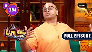 The Kapil Sharma Show Season 2 | When Intelligence Meets Comedy | Ep 294 | FE | 8 Jan 2023