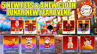 Demon Soul Simulator | 5 New Pets & 4 New Cloth Lunar New Year Event screenshot 2