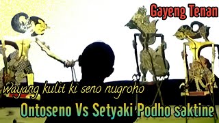 Ontoseno Nantang Setyaki Konangan Kresna, Lucu sampek akhir | ki seno nugroho