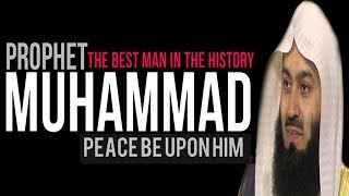Who Is prophet Muhammed (SAW) I Mufti Menk with English Subtitle