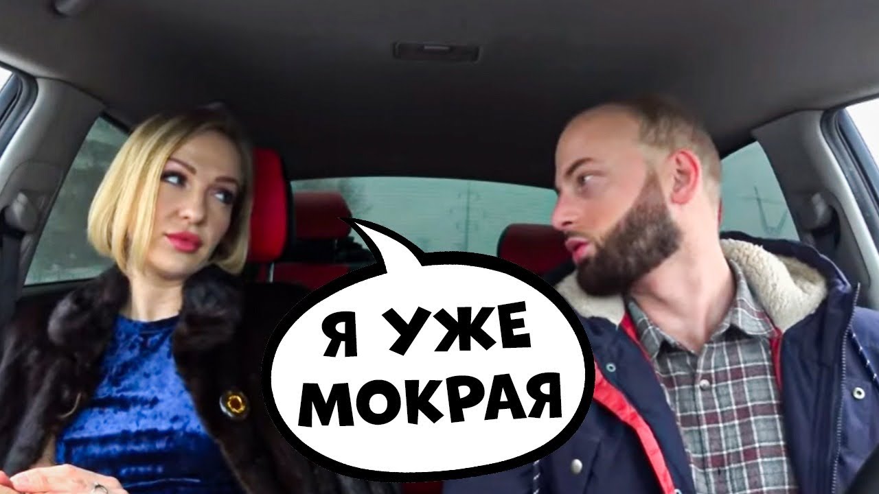 Содержанка ненавидит нищих 🔥 ЧСВ девушка свидание пранк 🔥 Влог @SanYaHill