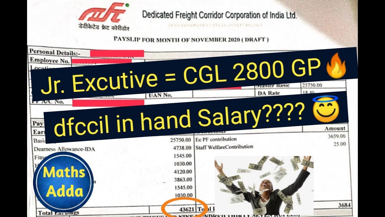 Salary Slip Of Jr Executive DFCCIL Recruitment 2021 Indian 
