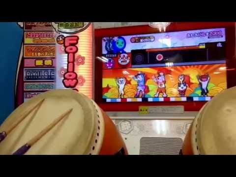 太鼓の達人 【ムラサキ】きたさいたま2000 全良