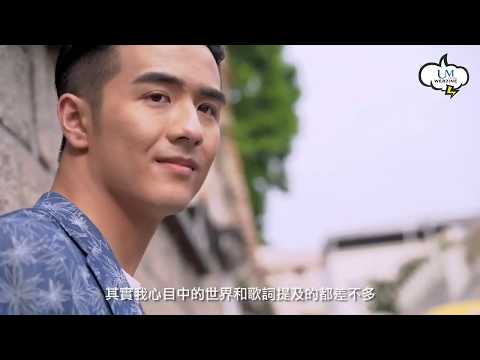 【娛樂快遞】Oscar心目中的《二人一世界》