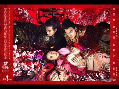 Della Ding - Shou Zhang Xin [手掌心] Cover - OST. Lan Ling Wang [兰陵王]