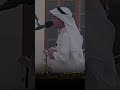 68 آيات بصوت عذب وخشوع القارئ عثمان الحداد   