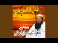 Arman Madeena Khaar Wy Arman Madeena Khaar Wy