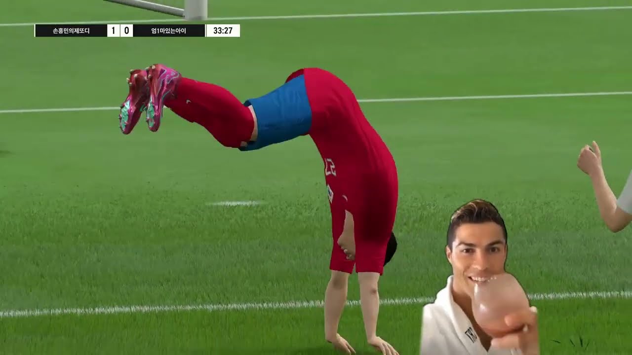 한국만 하는 사람의 어지러운 공식경기