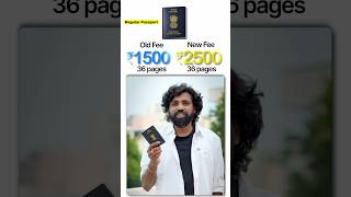 Passport Price HIKE 😱 Old vs New Fees 2026