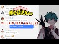 Bnha lyric prank “Twisted” || villain deku and LOV! ||