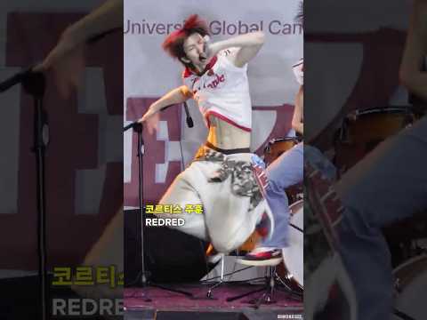 복근 강렬한 <strong>주훈</strong> REDRED #CORTIS #JUHOON #코르티스 #<strong>주훈</strong>
