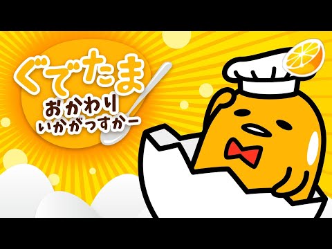 Anteprima video