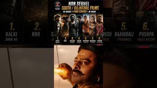 hindi highest collection hit all time blockbuster india boxoffice collection movie tollywood cinema