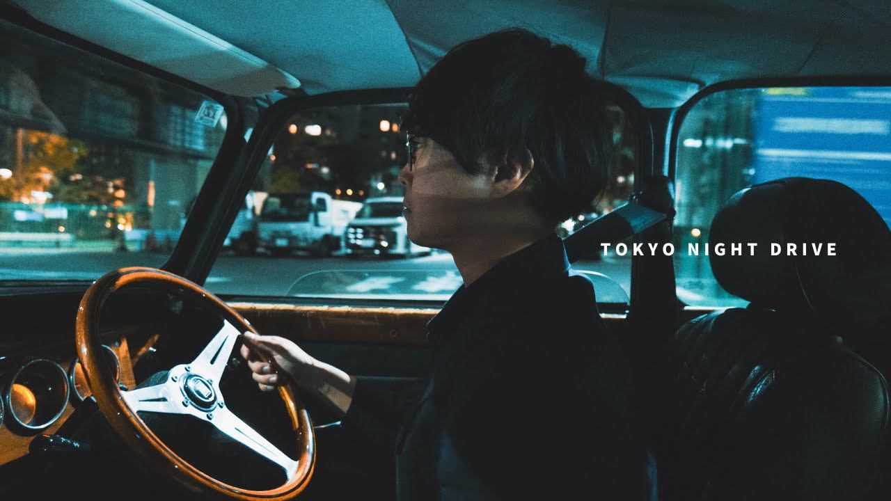 MINIと行く東京夜景ドライブ - ローバーミニ  | ローファイ音楽 | 深夜高速 | 六本木から木更津 |