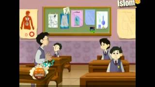 Giybatdaan Saqlanaylik Bolajonlar Uchun Tarbiyaviy Multfilmlar 1 Ислом Biz Islom Biz