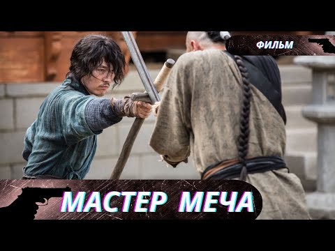 Бейне: Кино шебері - Майкл Бэй: Фильмография