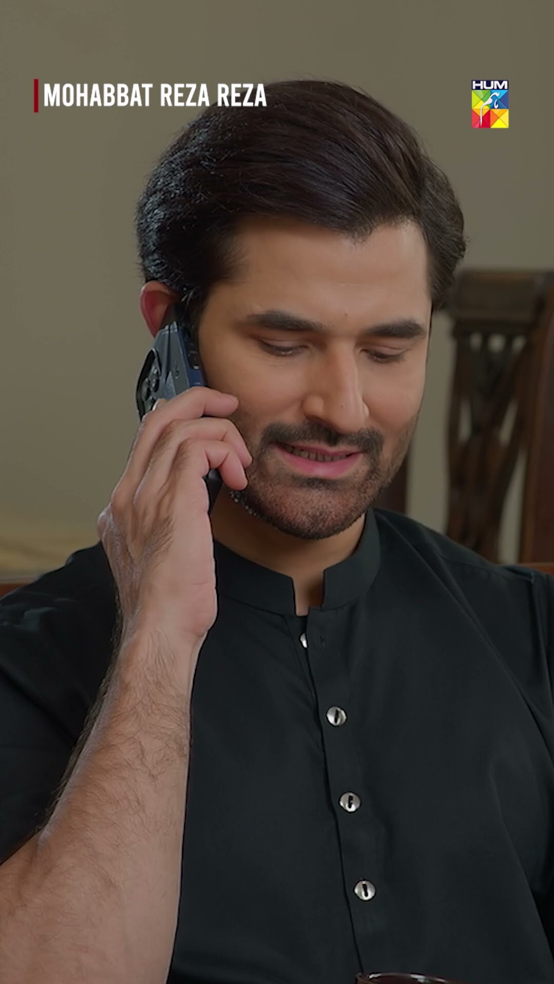 Nafarmaan Aulad Ko Maa Ki Fikar..!! #minsamalik #mirzazainbaig #shortsfeed #mohabbatrezareza #humtv