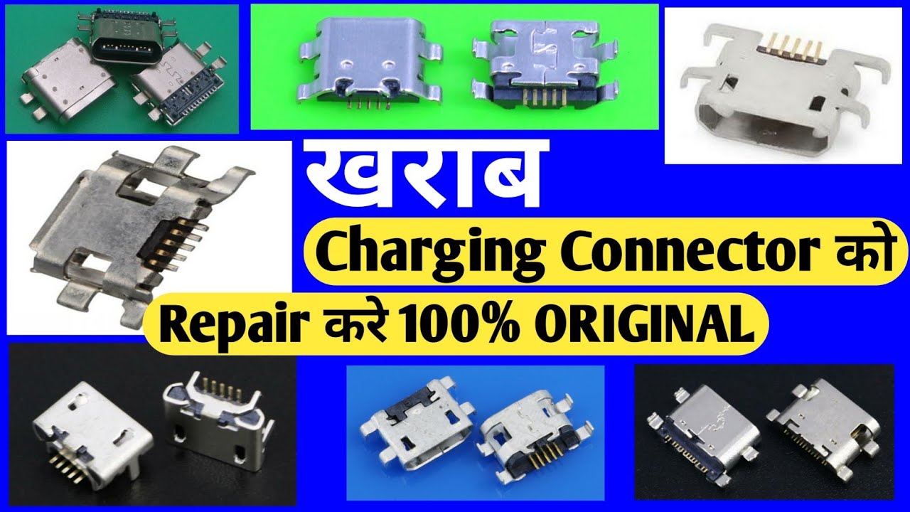 Lenovo K5 Note Charging Problem Lenovo K5 note Charging Solution