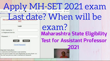 MH-SET 2021 Applications are out | online registration for MH-SET for assistant professor