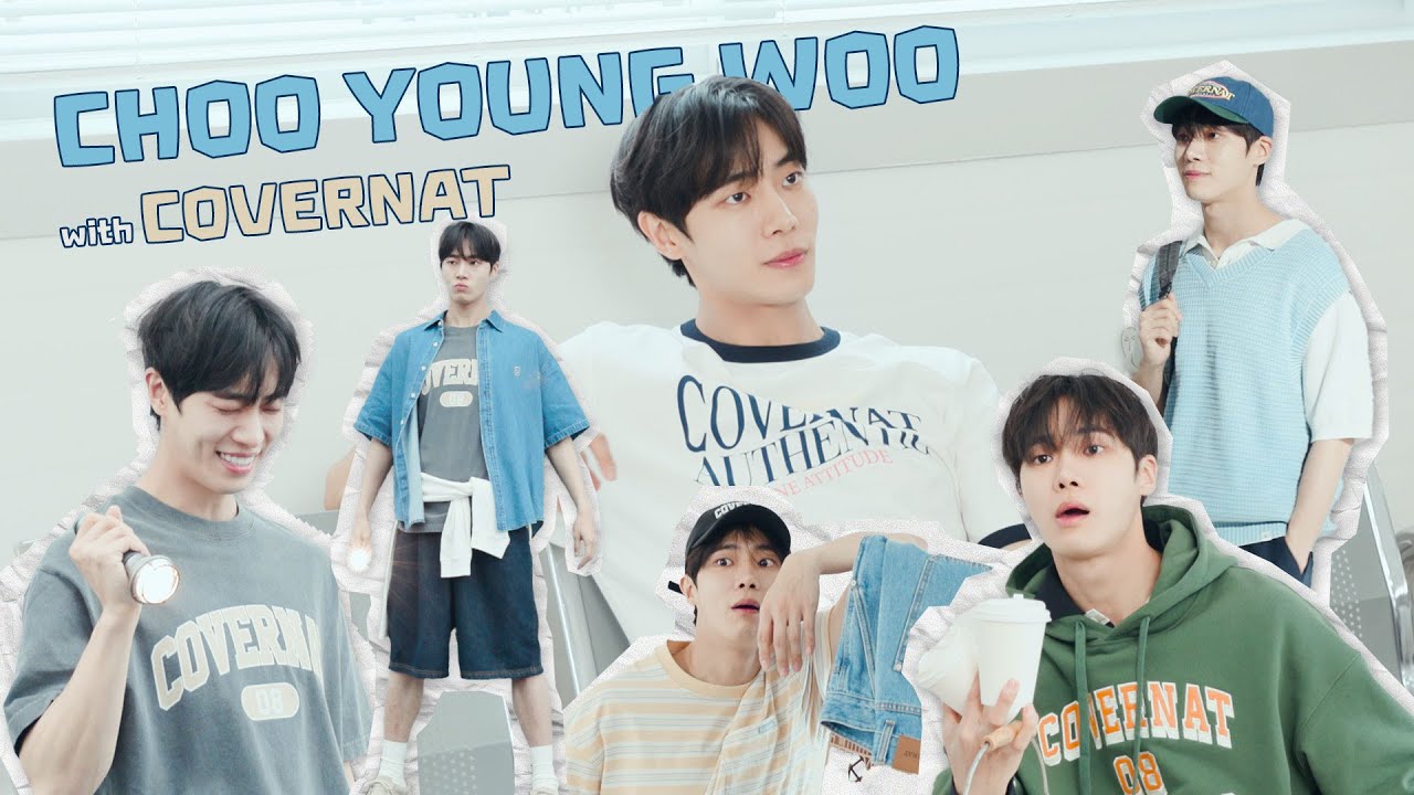 [추영우] 털 날림 뿜뿜🐶 귀엽고 깜찍한 ‘커버낫’ 촬영 현장