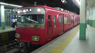 【6Rの特急】名鉄6800系6803F+6000系6029F 金山