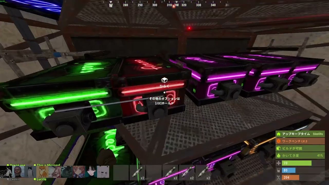 サンドイッチレイドされました