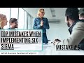 Top 10 Mistakes when Implementing Six Sigma: Mistake #6 Management Communication