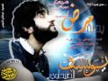 يوسف الصبيحاوي 2013 طبه مرض الي ما يحبك علي
