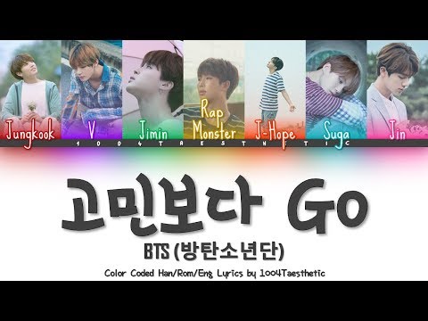 BTS (방탄소년단) - Go Go (고민보다 Go) Color Coded Han/Rom/Eng Lyrics