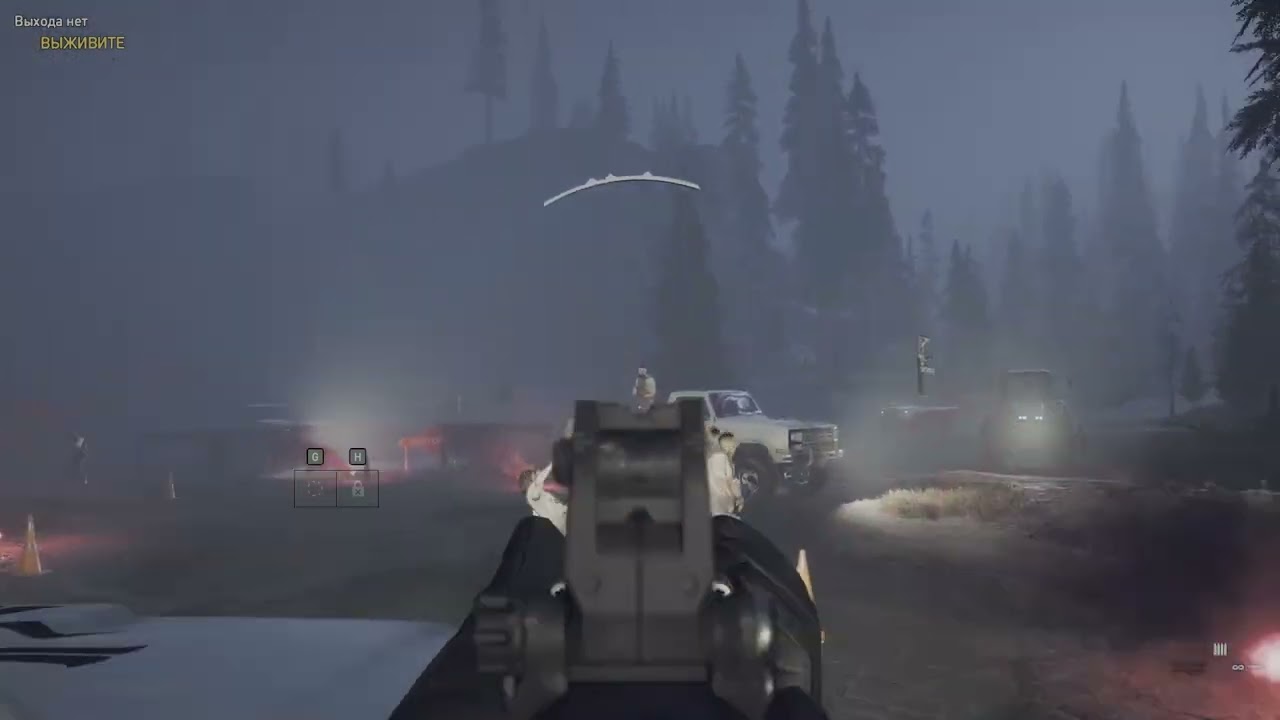 Far Cry 5 прохождение