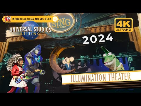 4K SING On TOUR Illumination Theater UNIVERSAL BEIJING STUDIOS 北京环球影城 欢乐好声音巡演 FULL