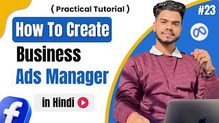 How to Create Business Manager & Ad Account (Step-by-Step) ||Facebook Business Manager Setup 2026
