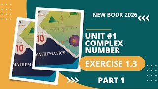 🔥10th class mathematics new book 2026 27 chapter 1 exercise 1.3 part1#10thclass #math #textbook#fyp