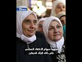 انتقادات لاذعة تطال المجلس الإسلامي السوري بعد التعزية بوفاة منيرة القبيسي