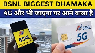 Bsnl Biggest Dhamaka In 2026 4G Is Coming To Many More Places