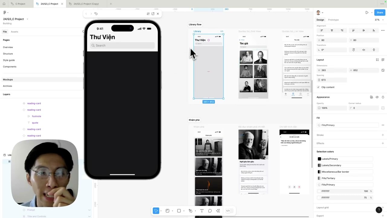 dự án C | ngày 8 | màn hình chi tiết khám phá & tối ưu