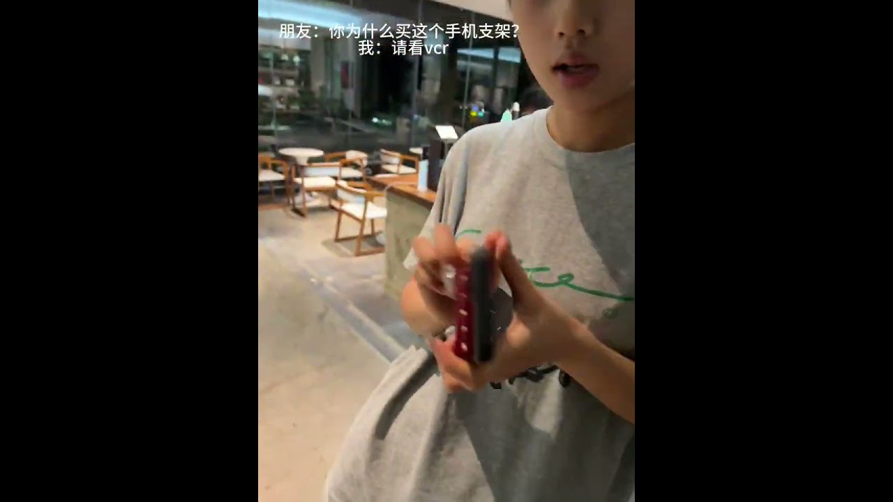 It's such a feeling of being handsome~phone holdertime to arrange it with something very new