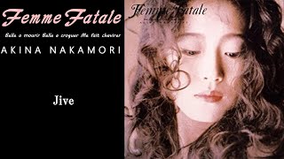 佳*也様 n5184●CD～中森明菜 Femme Fatale 未開封 新品 Amazon.co.jp: Femme Fatale: ミュージック