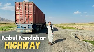 Kabul–Kandahar Highway Update | Current Road & Travel Situation - دکابل کندهار لویه لار تازه حال
