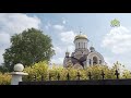 Казанский храм с. Старые Зятцы. По святым местам. От 4 ноября