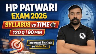 HP Patwari Exam 2026: Smart Prioritization Strategy Based on HPRCA Exam Trends