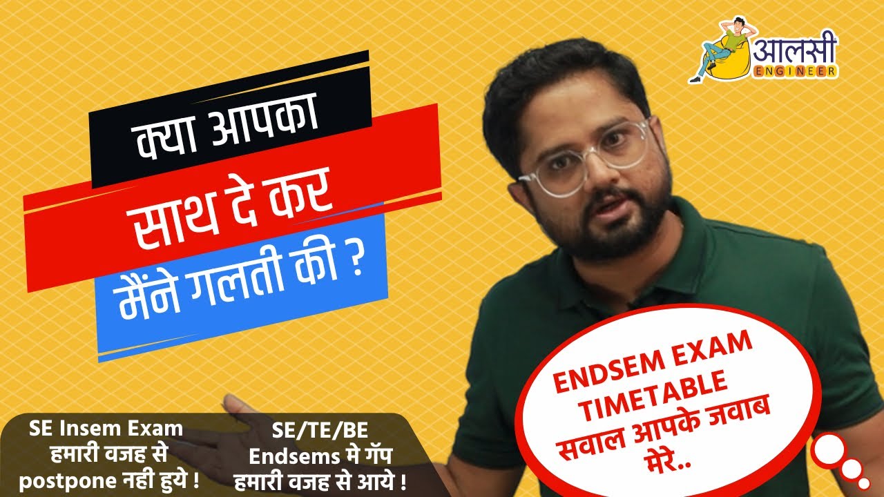 sppu-endsem-exam-timetable-discussion-rounak-sir-aalsi-engineer