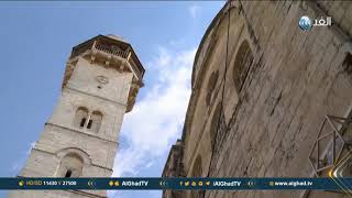 يوم جديد | مسجد عمر بن الخطاب..  شاهد على التسامح الإسلامي المسيحي في القدس