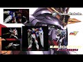 RG 1/144 ウイングガンダムゼロ/RG 1/144 飛翼高達零式