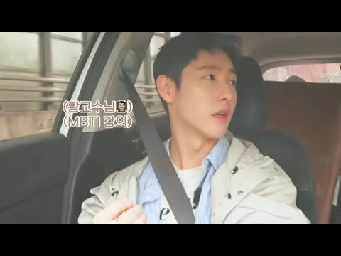 [엔시티드림] MBTI 교수님 황런쥔.. 그러나 본인 MBTI는 모르는